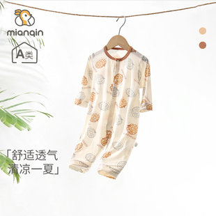 婴儿夏季初生宝宝连体衣薄款莫代尔男女婴幼儿0-6月空调服爬服