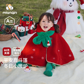 婴儿斗篷秋冬季 80红色衣服圣诞披风外出服宝宝加厚保暖外套冬装