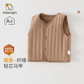 婴儿马甲秋冬款 a类暖姜保暖背心男女宝宝100克居家坎肩马夹秋冬装