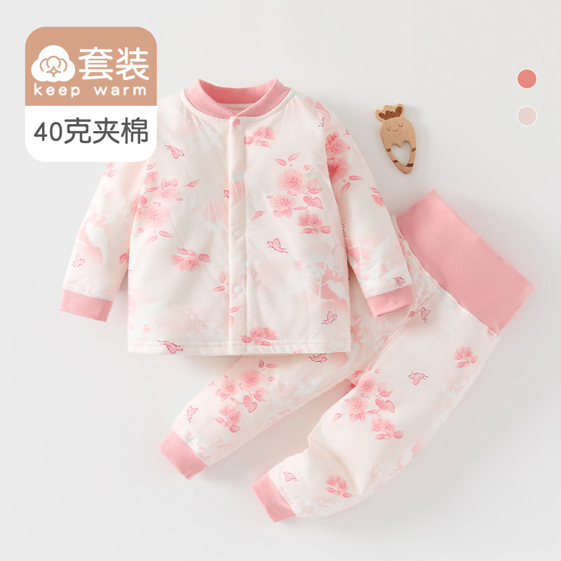 婴儿高腰套装40g秋冬款夹棉棉服a类女宝宝居家分体外穿爬服中国风
