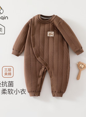 婴儿连体衣秋冬季夹棉a类加厚衣服男女宝宝居家保暖长袖哈衣爬服