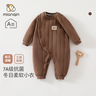 婴儿连体衣秋冬季夹棉a类加厚衣服男女宝宝居家保暖长袖哈衣爬服
