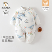 婴儿棉服冬款 新生儿外出中国风连体衣保暖外穿冬 加厚120g新中式