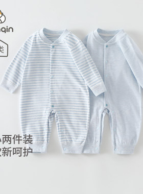 宝宝连体衣夏季长袖爬服两件装