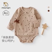 婴儿包屁衣秋冬ins风长袖 a类男女宝宝连体衣三角爬新生儿衣服冬装