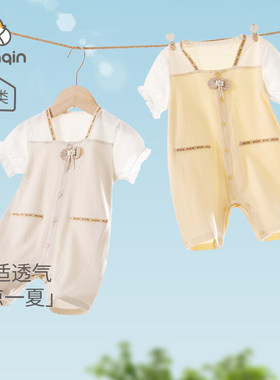 婴儿衣服夏季薄款男女宝宝可爱小香风连体衣外出服A类短袖爬爬服