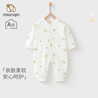 婴儿连体衣A类纯棉春秋宝宝新生儿衣服四季无骨打底内衣睡衣秋装