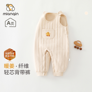 外穿百搭暖姜春款 保暖连体长裤 春秋100g夹棉宝宝吊带裤 婴儿背带裤