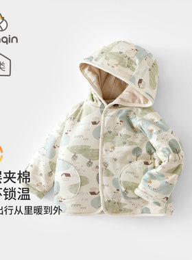 婴儿外套秋冬季加绒加厚棉服儿童三层夹棉保暖上衣男女童连帽秋衣