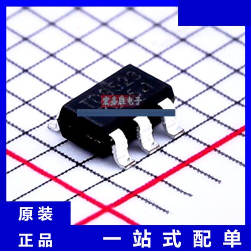 TD9523 品牌泰德TECHCODE封装SOT-23-5 控制器和稳压器 现货IC