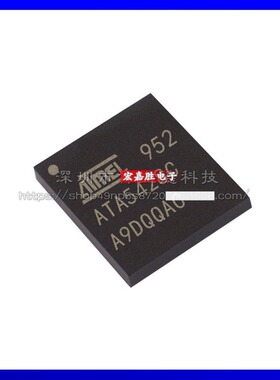 ATA5428C-PLQW 封装QFN48 单片机MCU微控制器 原装正品 现货库存
