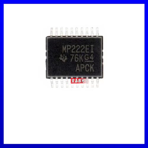 全新MAX3222EIPWR 丝印MP222EI TSSOP-20 RS232收发器芯片 原装TI