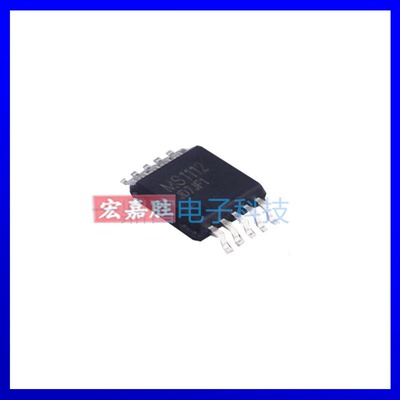 杭州瑞盟 MS1112 封装MSOP10 16-bit多输入内置基准ADC芯片IC