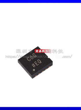 AD7171BCPZ-REEL7 封装LFCSP-10 模数转换芯片IC 原装电子元器件