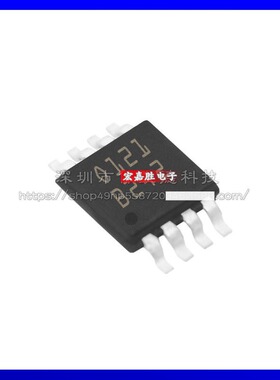全新TSC2011IYST封装 MSOP-8 扩容器单片机芯片电子元器件