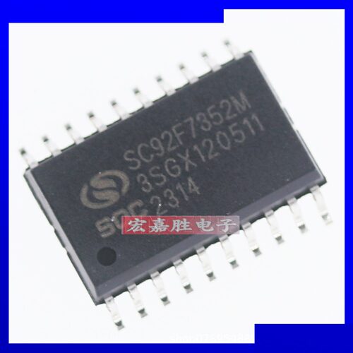 SC92F7352M20U SC92F7352M SOP-20 MCU单片机芯片 全新原装