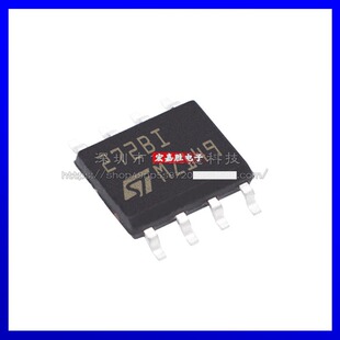 专营ST/意法系列 TS272BIDT SOP-8 全新原装 优势电子元器件