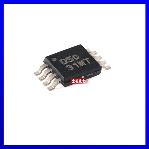 全新原装 OPA2350EA/2K5 丝印：A40A 双路运算放大器芯片IC MSOP8