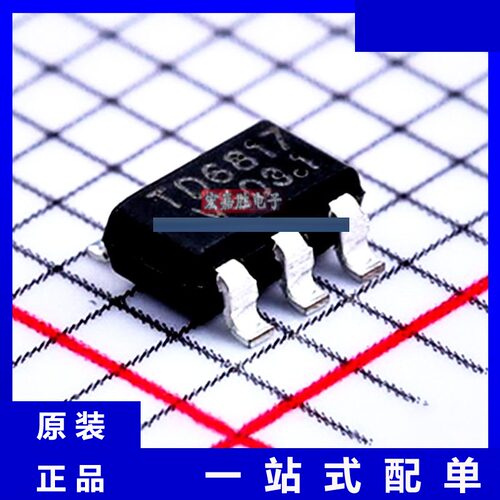 型号TD6817TR 品牌泰德TECHCODE 封装SOT-23-5 电源 现货IC