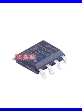 原装 MB85RC1MTPNF-G-JNERE1 贴片SOP-8 1MBit I2C FRAM存储芯片
