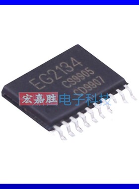 EG2136替代IR2136 XN2136S SDH2136 600V 0.2A 三相半桥电路驱动