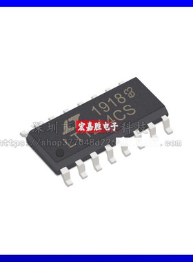 LT1214CS#PBF 全新原装 LT1214CS贴片 SOP-16封装 电子元器件