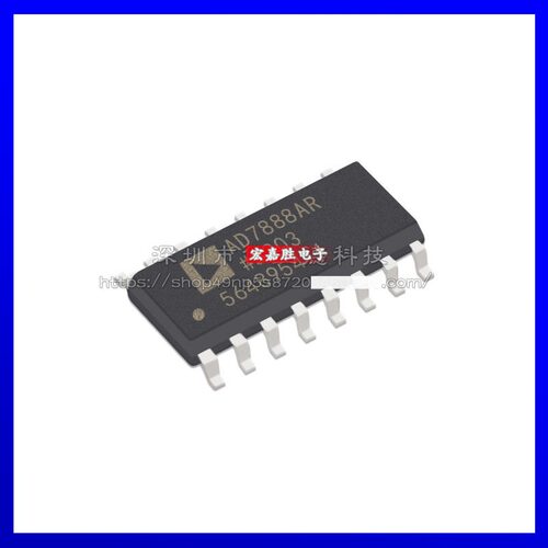 AD7888ARZ-REEL7 封装SOP-16 丝印AD7888AR 数据转换电子元器件