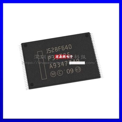JS28F640P33T85 封装TSOP56 存储器芯片 原装正品 现货库存单片机