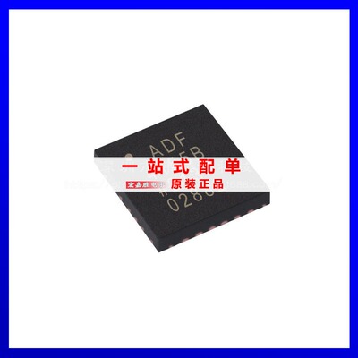ADF4155BCPZ-RL7 原装 丝印ADF 4155B 发生器 电子元器件