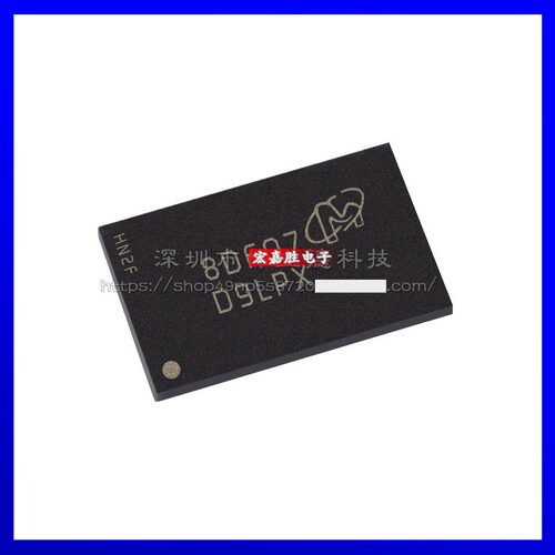 MT47H32M16HR-25E:G 丝印D9LPX 封装BGA84存储器IC原装正品单片机