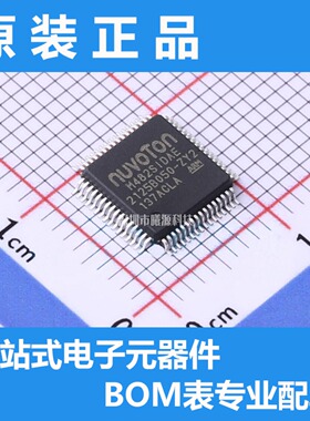 M482SIDAE封装LQFP-64品牌NUVOTON(新唐)电子元器件正品