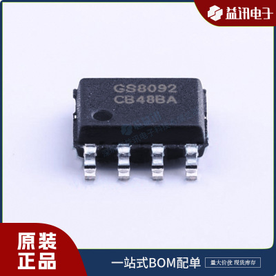 型号GS8092-SR 封装SOP-8 品牌Gainsil聚洵 芯片IC