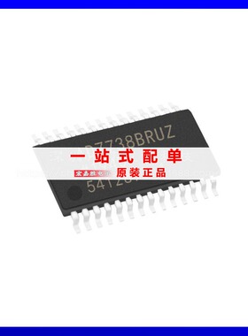 AD7738BRUZ丝印AD7738B封装TSSOP28AD数模转换器 芯片电子元器件
