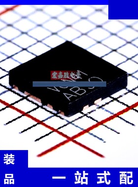 VCNL4010-GS08 品牌威世/VISHAY 封装13-WQFN 环境光传感器