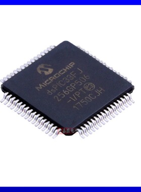 DSPIC33FJ256GP506-I/PT 封装 TQFP-64 数字信号处理器 原装正品