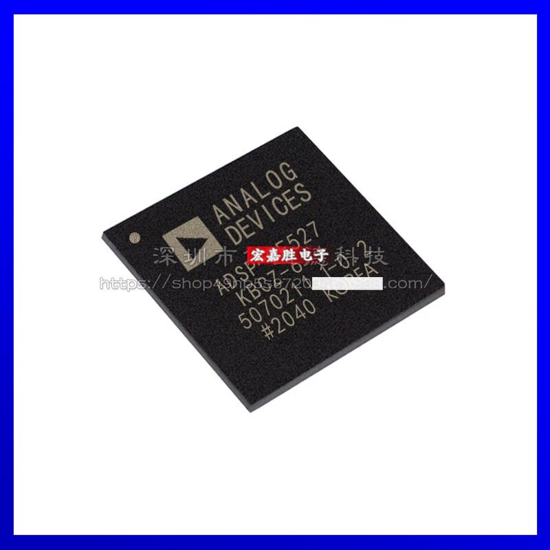 ADSP-BF527KBCZ-6 BGA-289电子元件配件和电信集成电路电子元器件