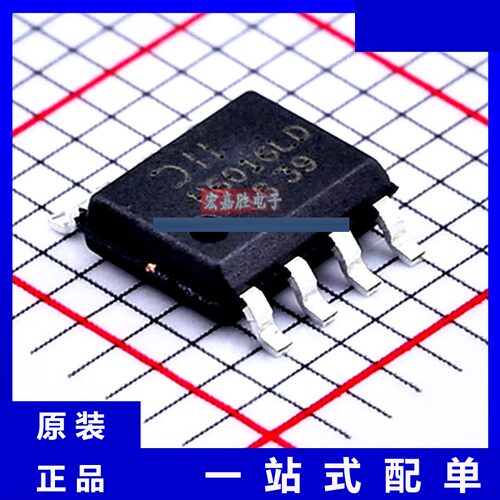 型号品牌美台DIODES DMTH6016LSD-13 封装SOP-8 现货IC