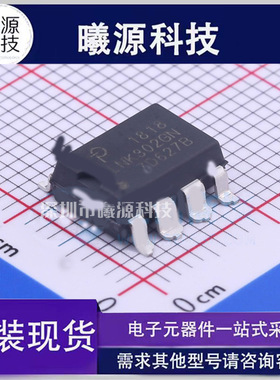 LNK302GN-TL封装SMD-7P品牌PowerIntegrations电子元器件正品