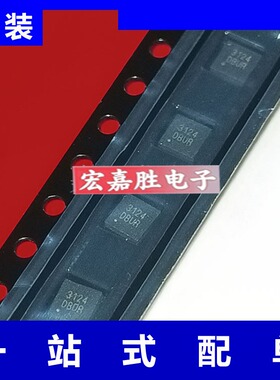 WD3124DB-10/TR 封装DFN3x3-10L 视频解码器 LED闪光灯驱动IC芯片
