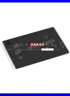 MT29F32G08CBADAWP-M:D 封装TSOP48 存储器原装正品现货库存BOM表