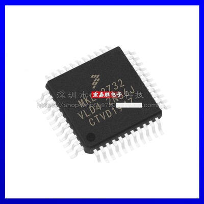MKE02Z32VLD4 封装LQFP44 单片机微控制器FREESCALE/飞思卡尔芯片