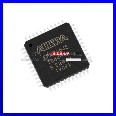 EPM7064STC44-7N封装QFP44可编程门阵列原装正品现货库存电子元件