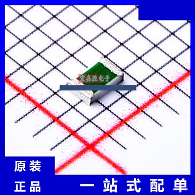 TNPW080510R0FEEA 原装 品牌威世/VISHAY 封装SMD 贴片电阻