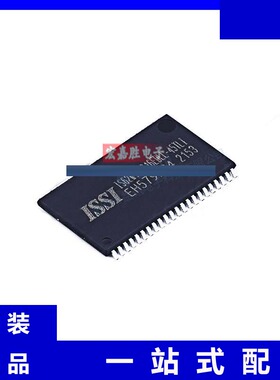 原装 IS62WV51216EBLL-45TLI 芯片 品牌ISSI美国芯成 封装TSOP-44