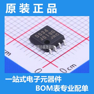 型号NJM5534M-TE1封装SOP-8品牌JRC正品