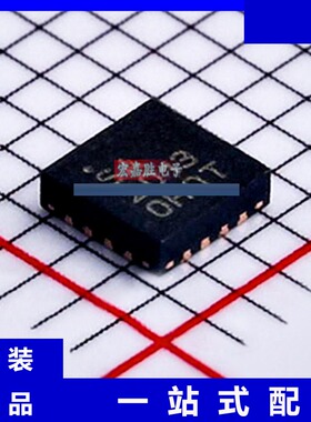 RFSA2013TR7 品牌Qorvo 封装QFN 现货 芯片