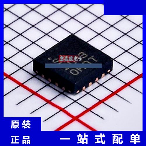 RFSA2013TR7 品牌Qorvo 封装QFN 现货 芯片