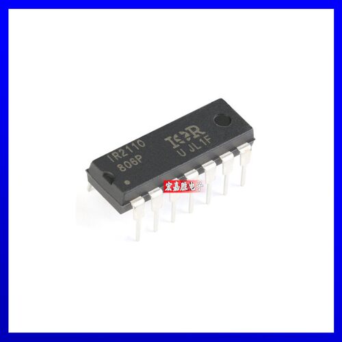 IR2110PBF原装正品IR2110 DIP-14直插MOSFET驱动器IC集成电路芯片