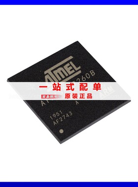 AT91SAM9260B-CU 封装BGA217 MCU单片机微控制器芯片IC全新原装