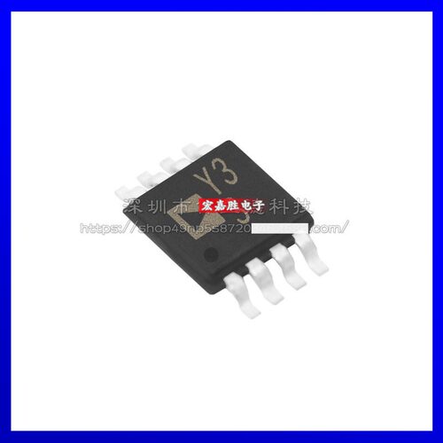 AD8495ARMZ-R7 封装MSOP-8 K型0℃至50℃范围热电偶放大器 原装